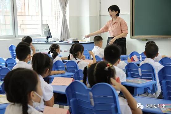 深圳最难考进的国际学校,深圳难进的小学