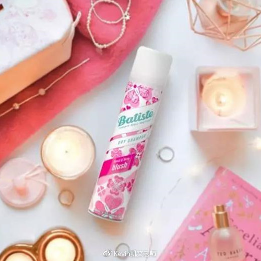 美妆界网红产品,美妆吐槽大会精华液