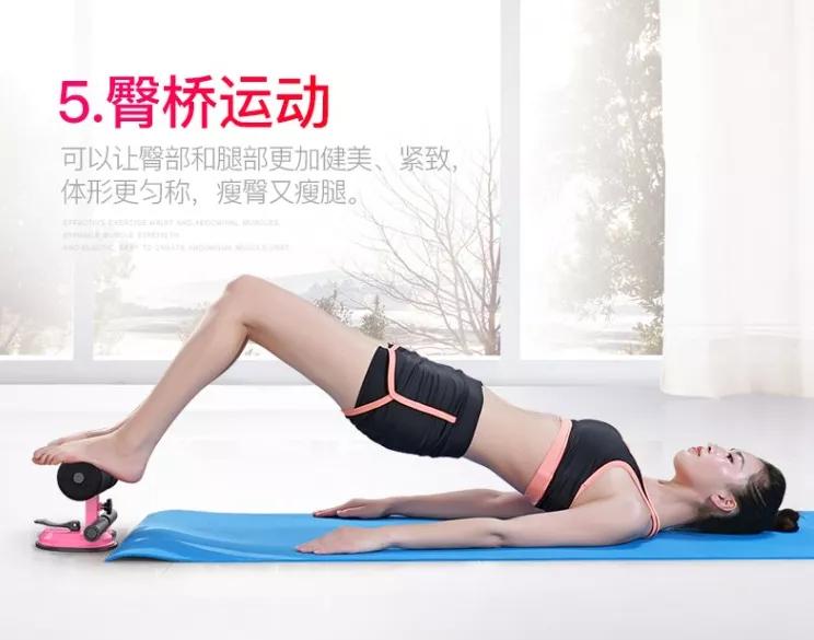 最实用的健身神器,有什么家用健身神器推荐