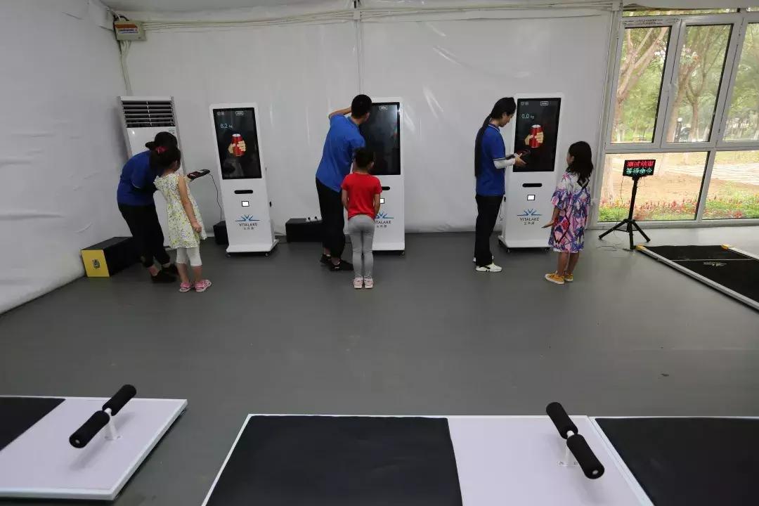 生命湖有氧健康国际度假区,生命湖有氧公园