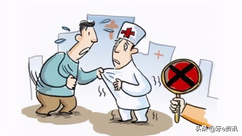 牙e资讯每日播报：3M发布黄金牙套，低调炫富于无形