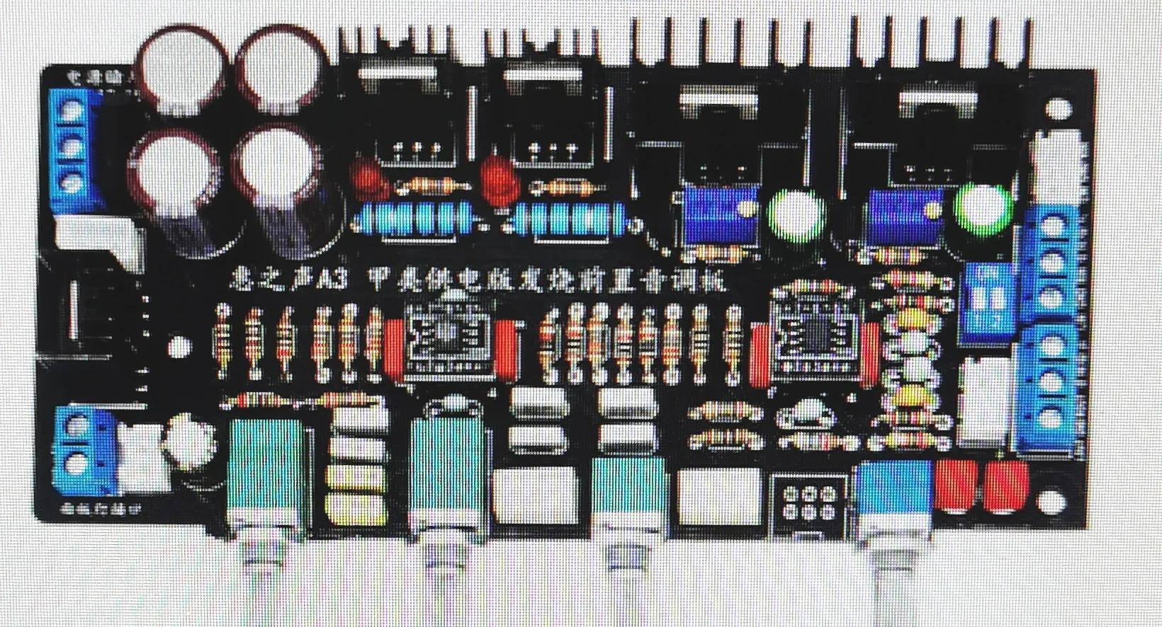 安森美功放机,安森美功放推荐