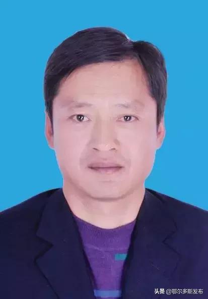 30人被受到表彰,表彰的29个人是哪些人