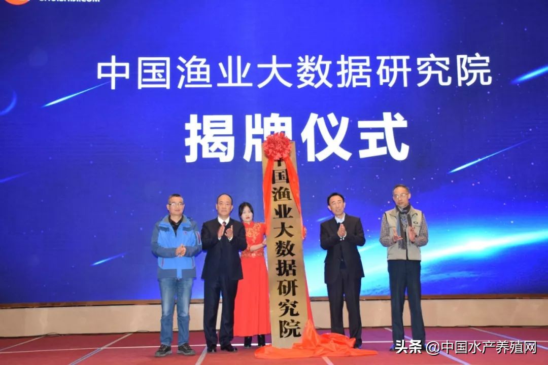 大数据+整体解决方案的新时代，看水世纪如何将智慧渔业水平衡全新指导概念，推动水产养殖业实现再一次飞跃