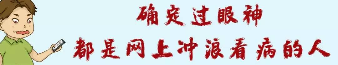 鐟炲吀娌荤枟鐧岀棁,鐟炲吀娌荤枟鐧岀棁姘村钩