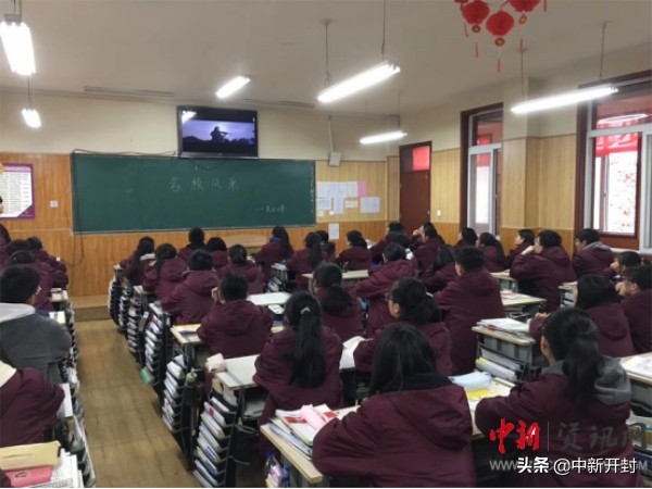 姹傚疄鏅ㄤ細,姹傚疄楂樹腑鏃╄