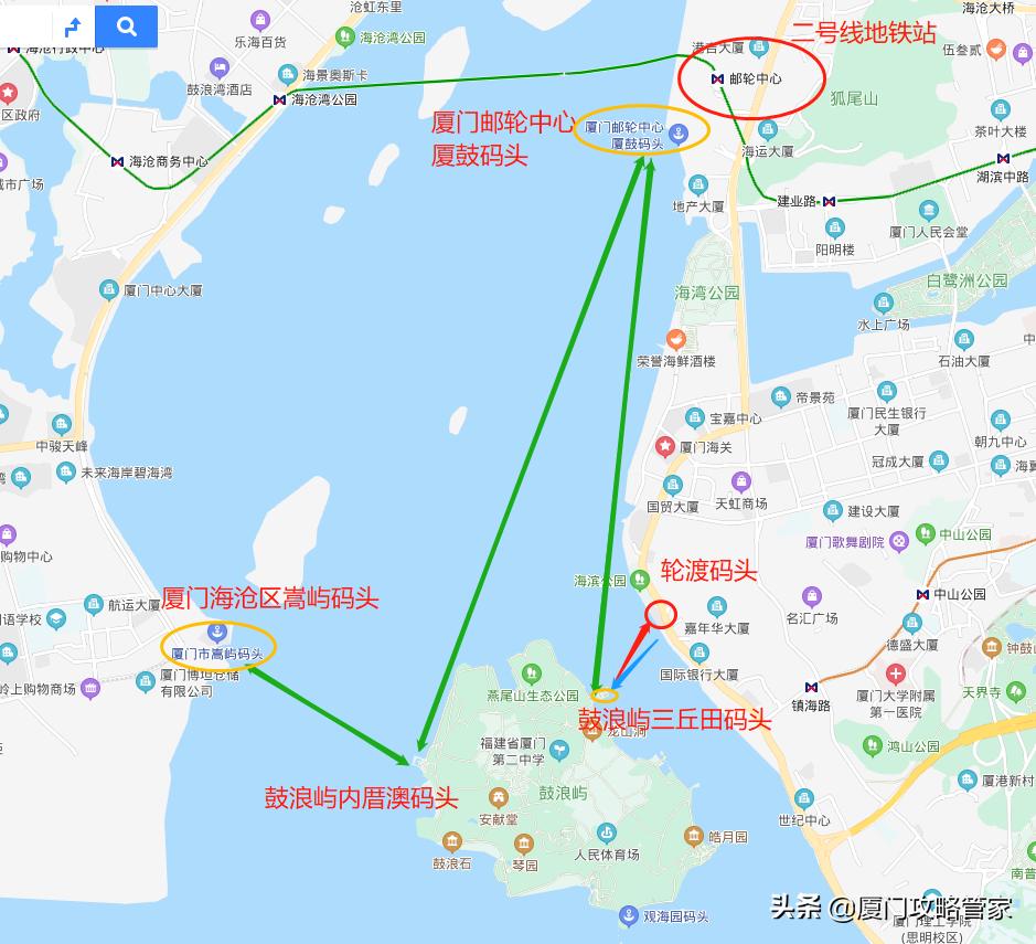 外地户口去鼓浪屿怎么购票,鼓浪屿船票购票攻略自由行