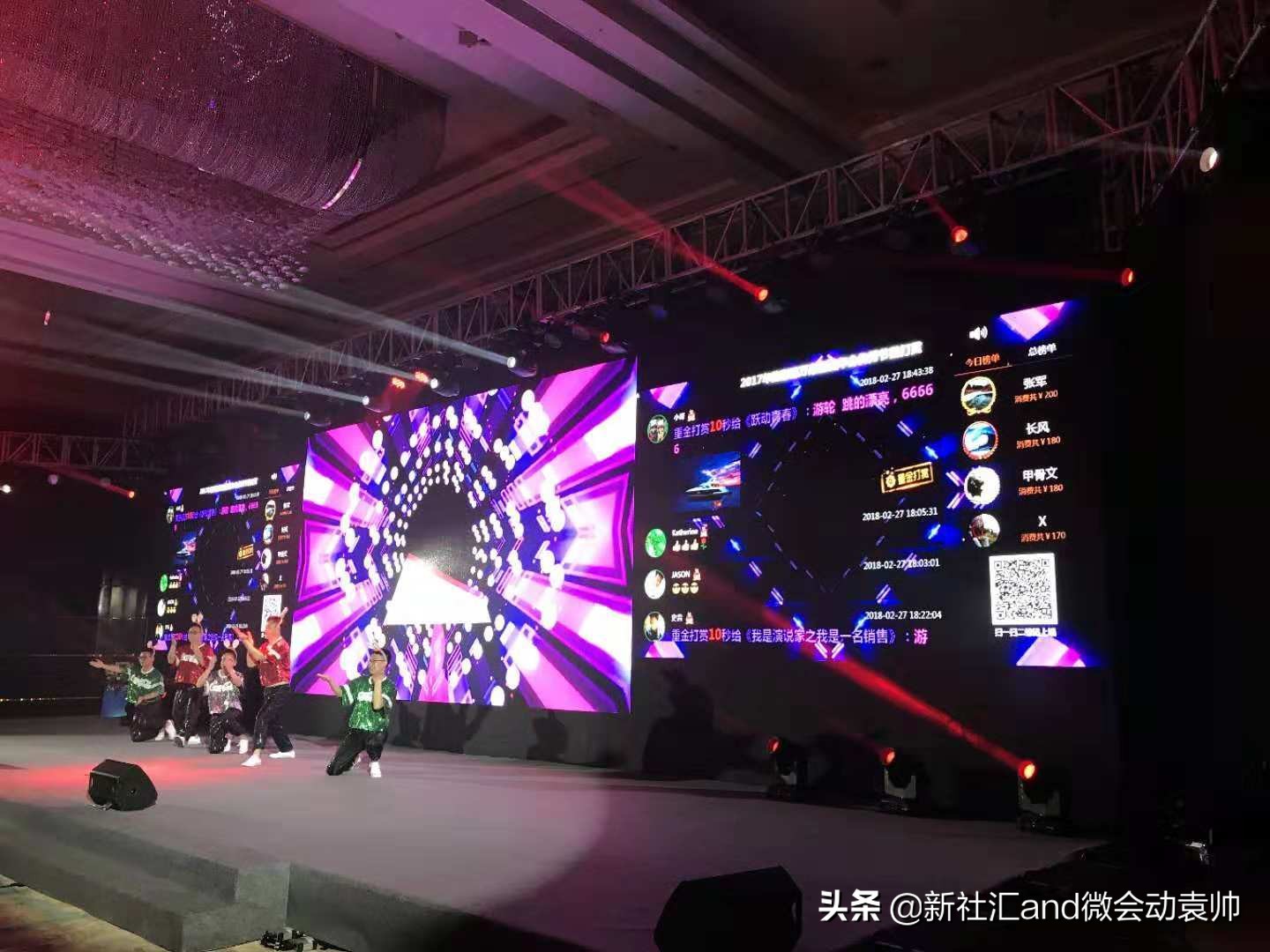 寰細鍔ㄥ井钀ラ攢妯″紡,寰細鍔ㄥ井钀ラ攢鏂规