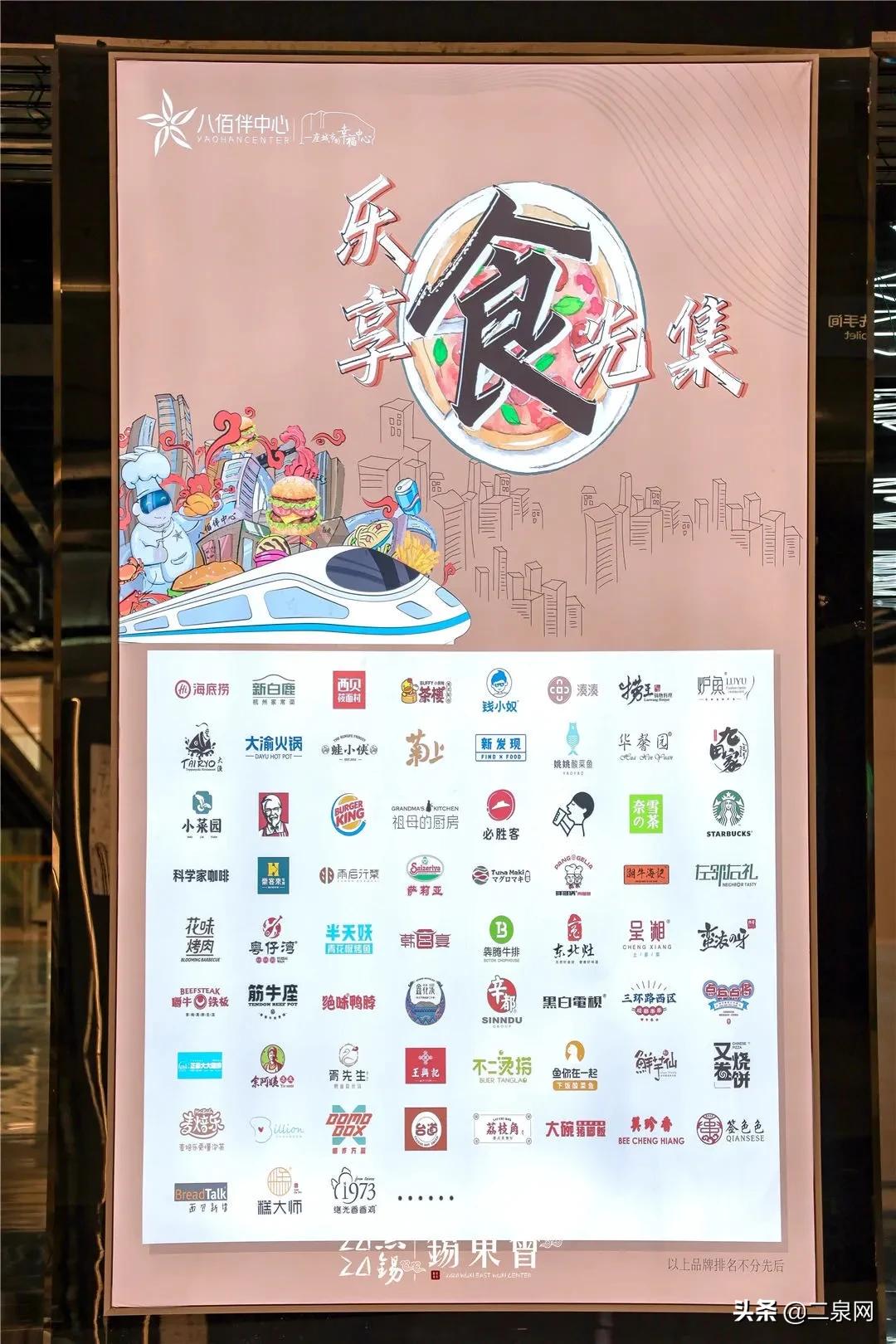 无锡富力运河十号商业综合体,无锡2023年开业的商业综合体