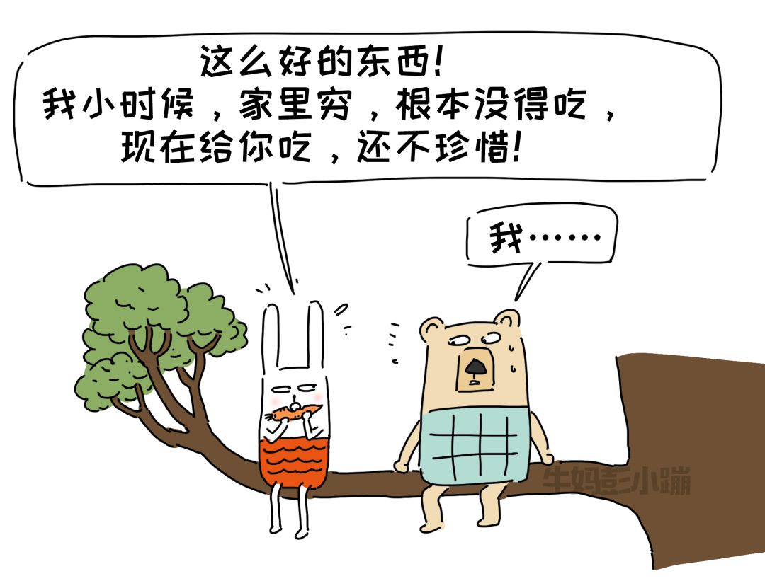 孩子好高骛远不切实际,孩子好高骛远怎么办