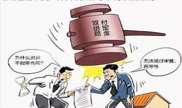 网购过了维权期怎么维权,网购维权知识