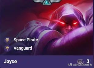 云顶之弈银河战争推荐阵容,云顶之弈银河战争强度最高的阵容