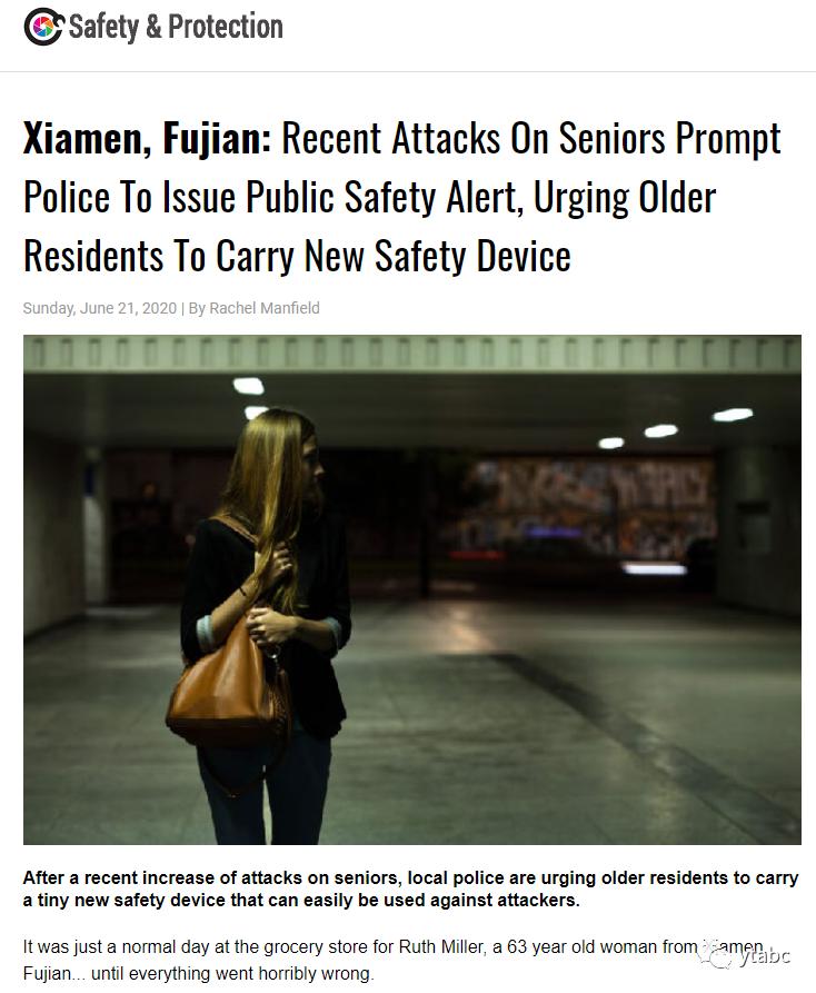 「天了噜」海外的电商卖家都这么戏精的么