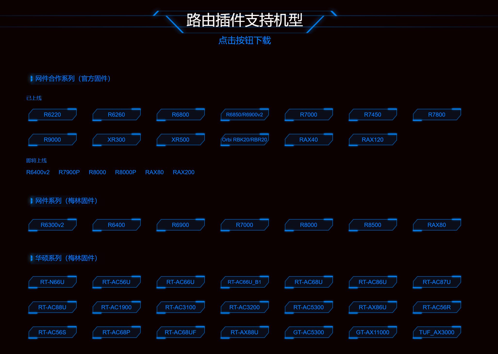 switch网络游戏联网速度慢怎么办,switch龟速设置