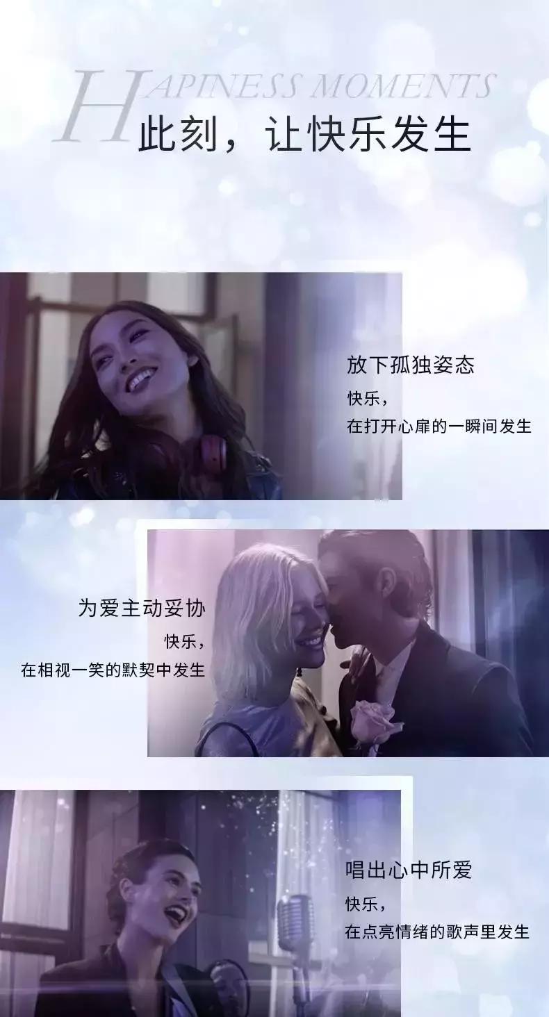 迪奥joy、兰蔻美丽人生正品香水小样使用指南