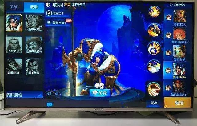 vivox20a手机怎么投屏到电视上,oppo手机怎么投屏到hisense电视