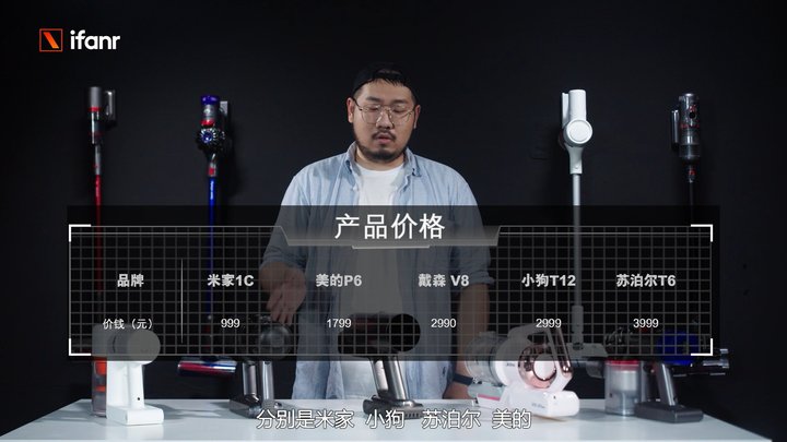 吸尘器对比测评华为,吸尘器对比测评戴森米家