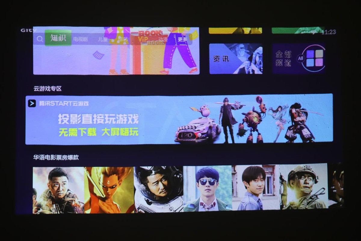 峰米r1nano评测,峰米r1nano怎么样