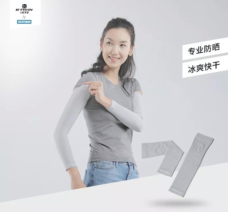 防晒霜含有这几种成分一定不要用,防晒霜有这些成分千万别买