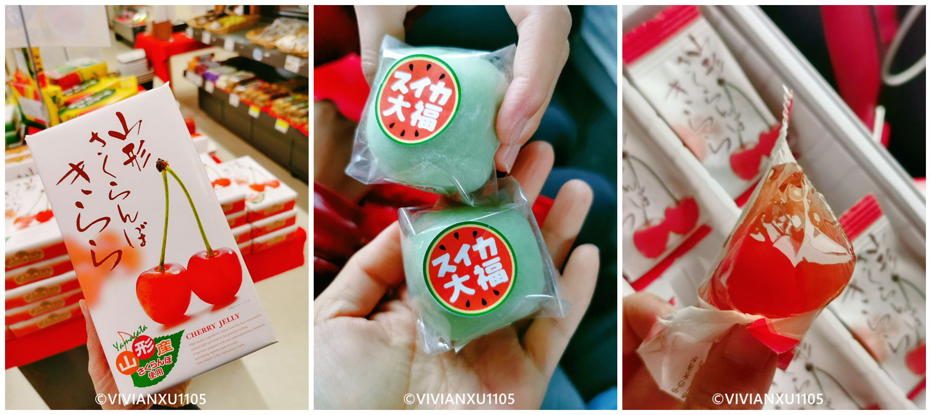 塑料母女深度解锁日本东北秋田县山形县