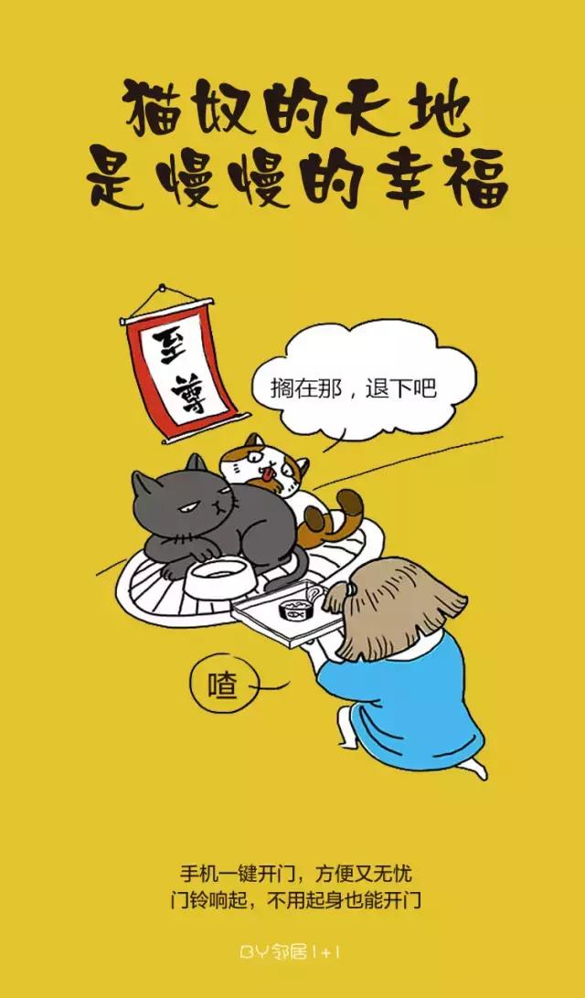 智慧社区如何破局,智慧社区带来什么