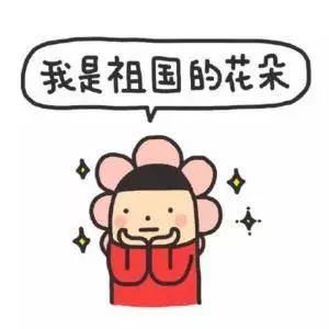 打游戏被骂怎样怼回去王者,玩游戏被喷了怎么怼回去