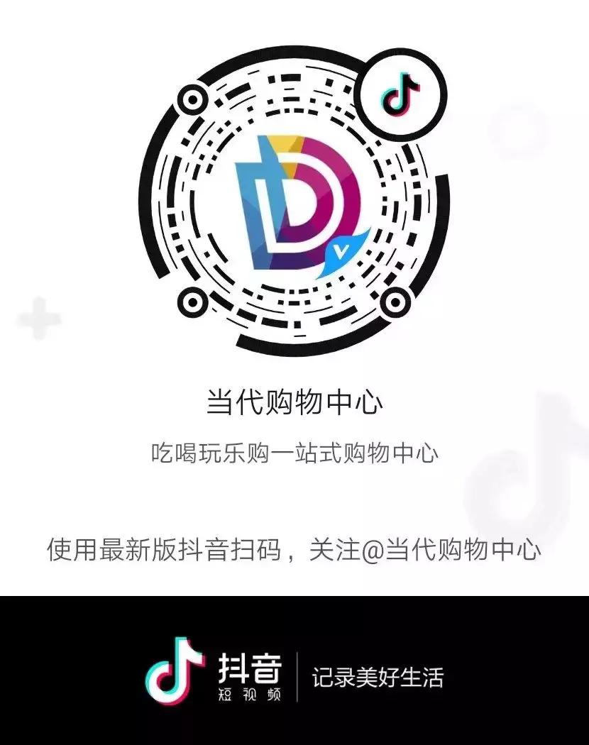 华为p309.9免费抢,0元免费领取华为p30手机活动