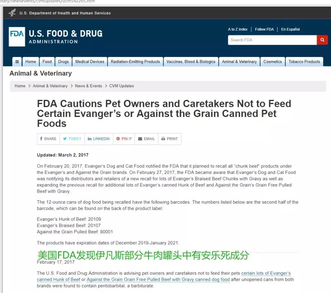 澶╃劧绮埌搴曞ソ涓嶅ソ,4d澶╃劧绮潬璋卞悧