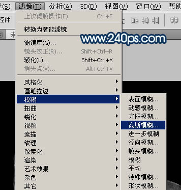 adobe水印制作,ps破碎字体新手教程