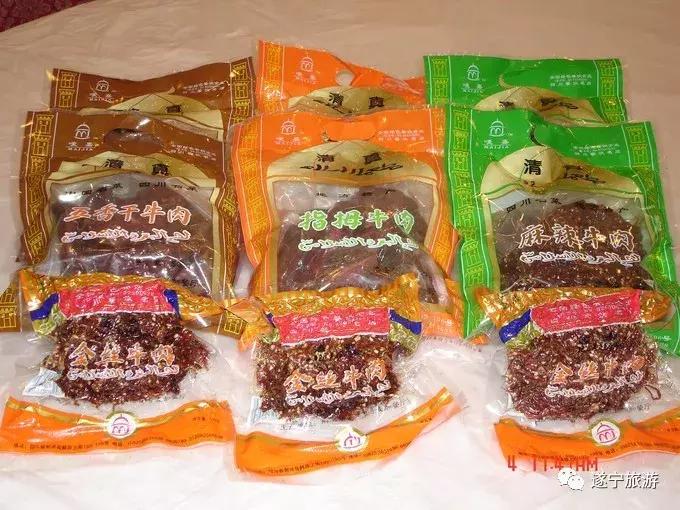 遂宁旅游攻略酒店推荐,遂宁一日游最佳攻略酒店