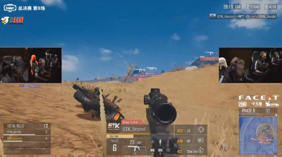 绝地求生fgs总决赛,2019绝地求生全球总决赛4am吃鸡