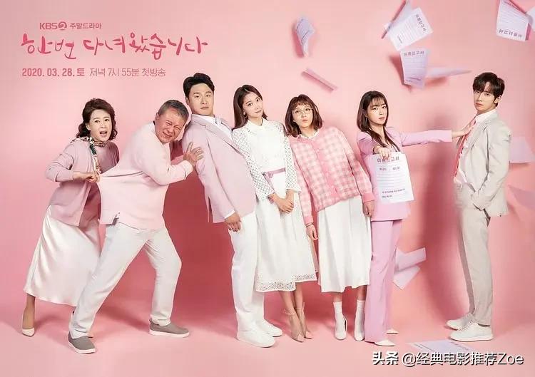 11部不火但好看的电视剧,十部好看但不火的电视剧