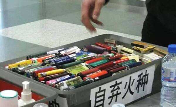 过安检携带打火机违法么,过安检不响的打火机