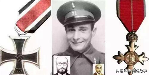 传奇编剧，他玩弄纳粹于股掌之上