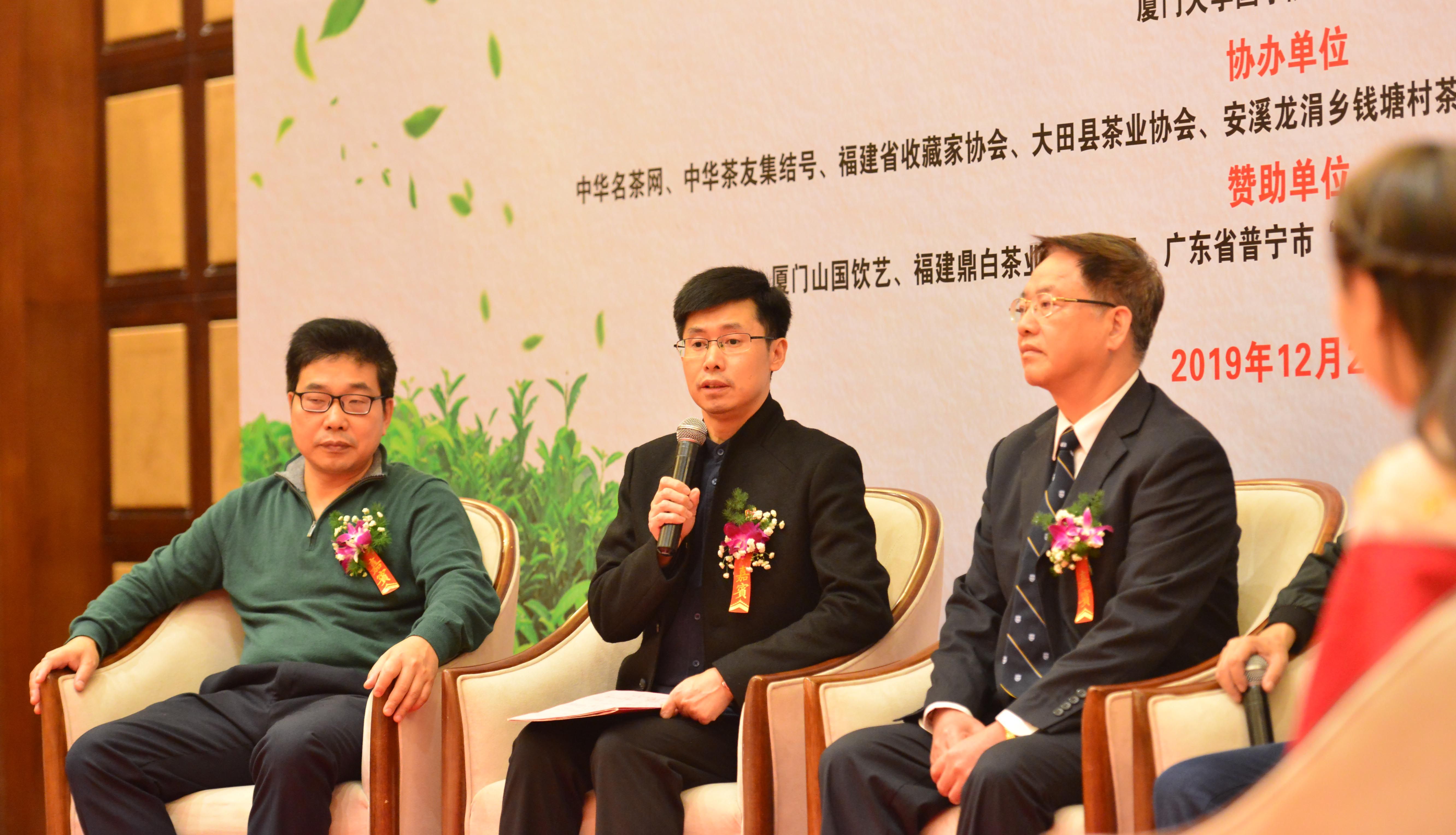 全国茶迷迎来利好消息!这里有顶级专家向您推荐高质量茶王……