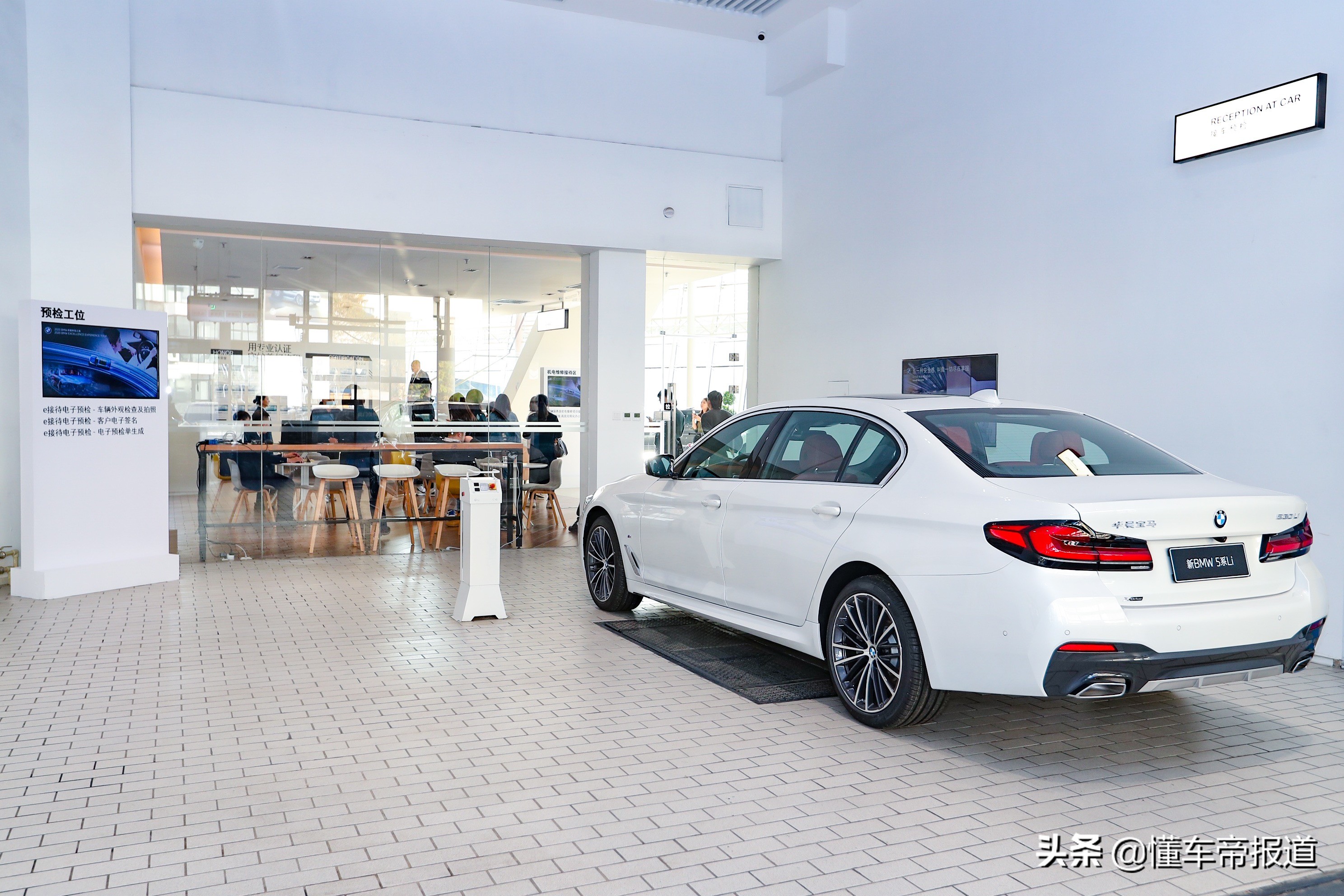 宝马售后服务短视频,宝马售后维修客户体验