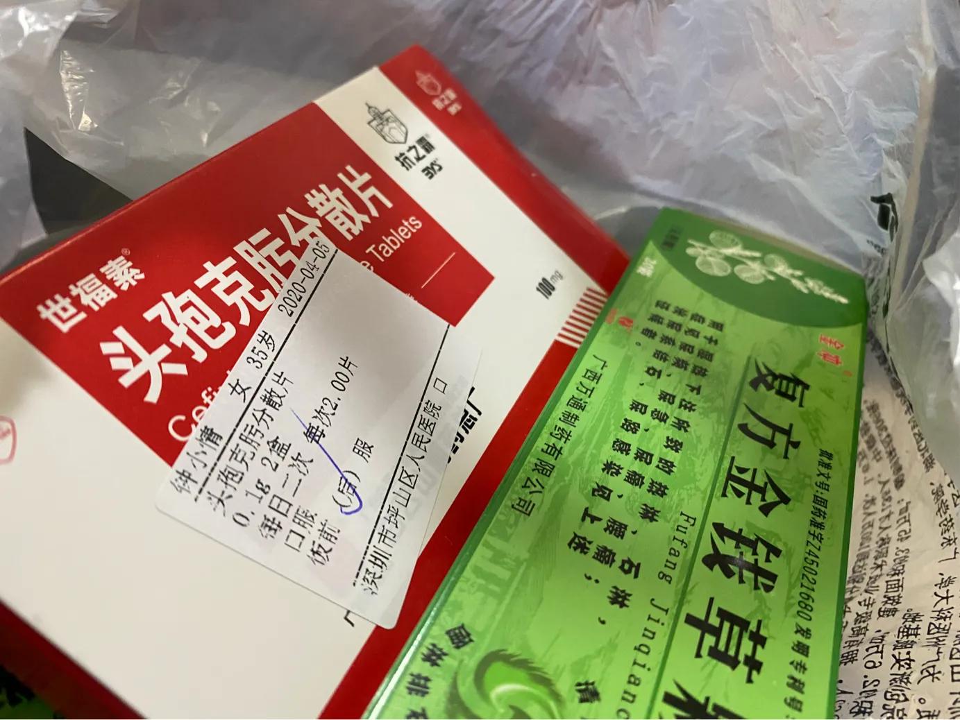 第一次左肾痛，少量积液