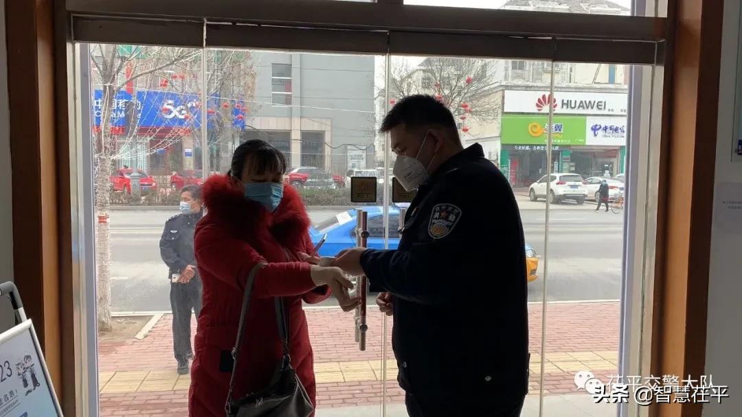 战“疫”情助复工|茌平交警大队交管服务站恢复办公了