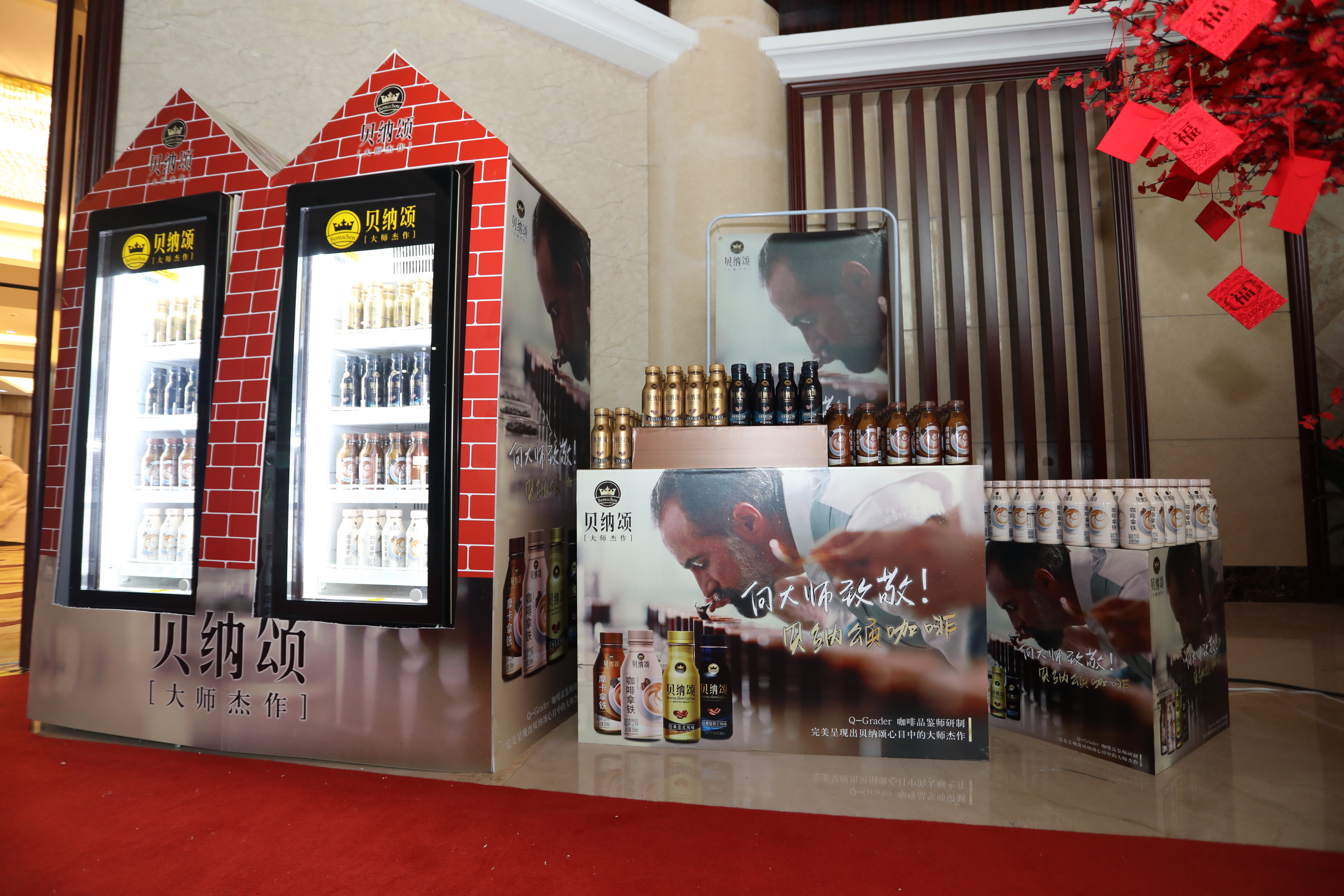 2020年康师傅饮料订货会,康师傅饮料4月份抖音订货会