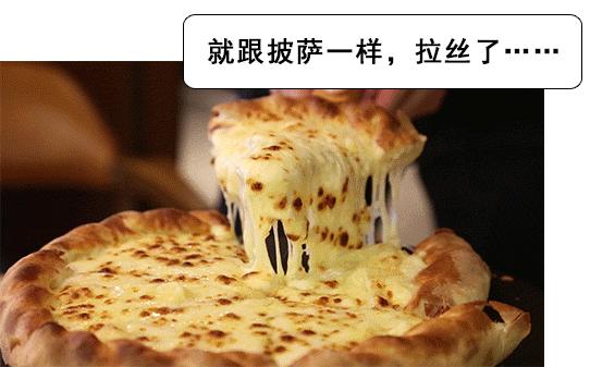 啪啪不戴套，26岁姑娘子宫“一团乱麻”……还能好好生娃吗？