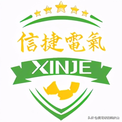 2020年中冠联赛排名,2020中冠联赛名单