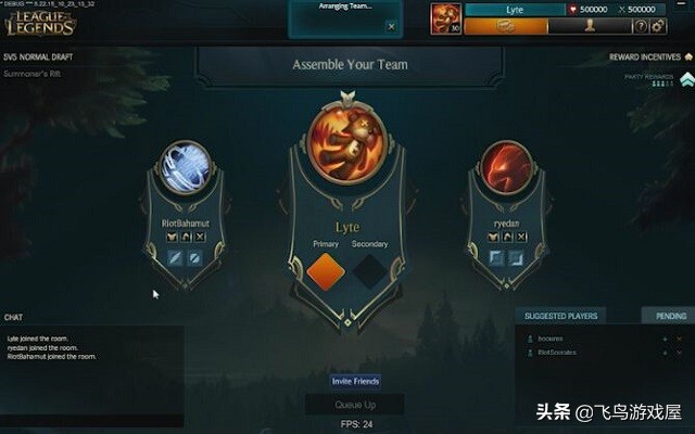 玩LOL的三大无能怒吼：队友太菜一直送，天天rank补分，英雄太强