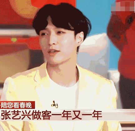 贾玲李宇春同台跳舞漫不经心,贾玲模仿李宇春众人纷纷称赞真像