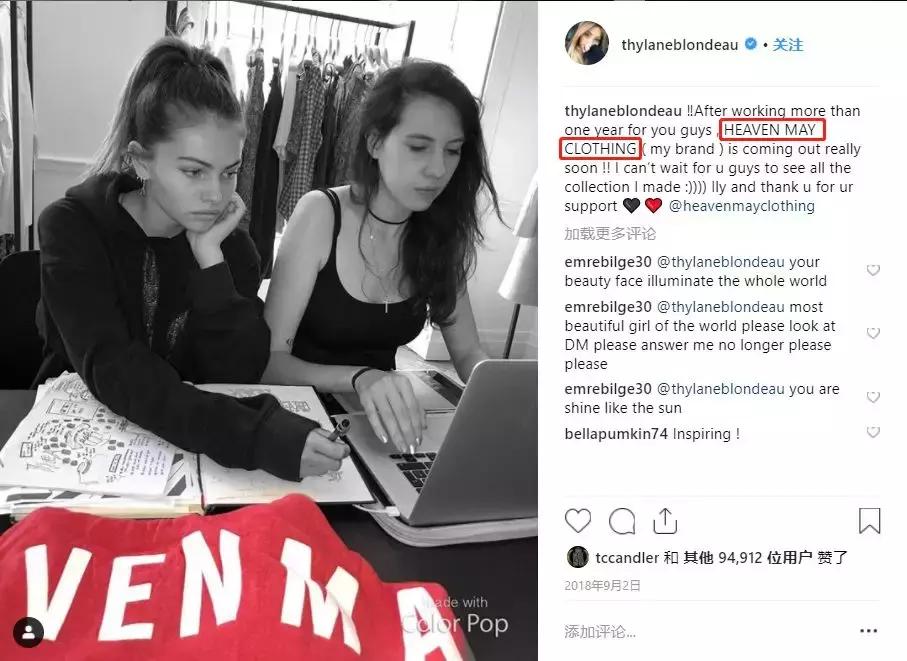 王思聪最帅的照片,王思聪最帅的照