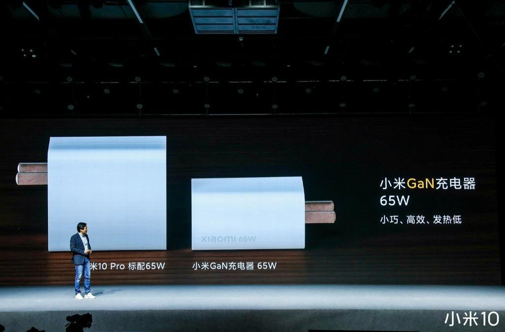 苹果何时出200w超级快充,五伏一安相当于多少瓦快充