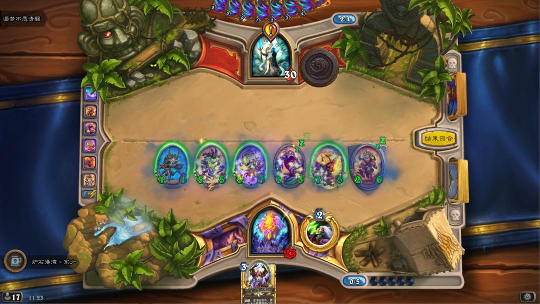 炉石传说钻石卡牌炎魔之王金橙,炉石卡牌新卡