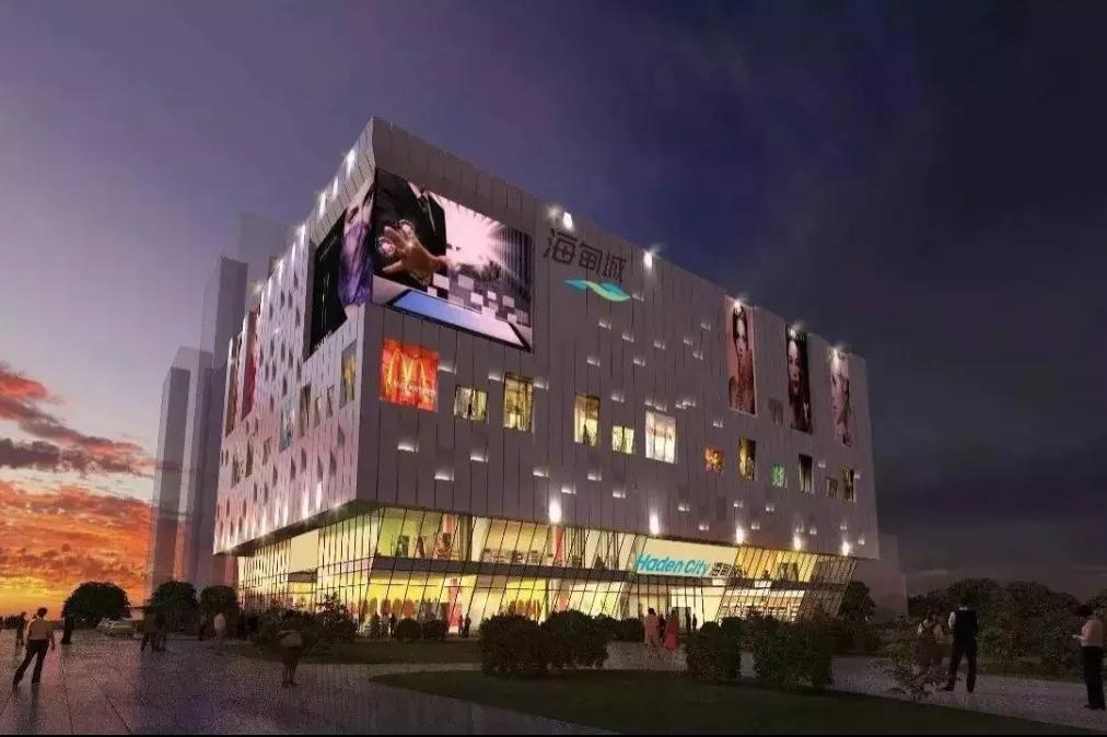 五一吃喝玩乐套餐,五一吃喝玩乐团购