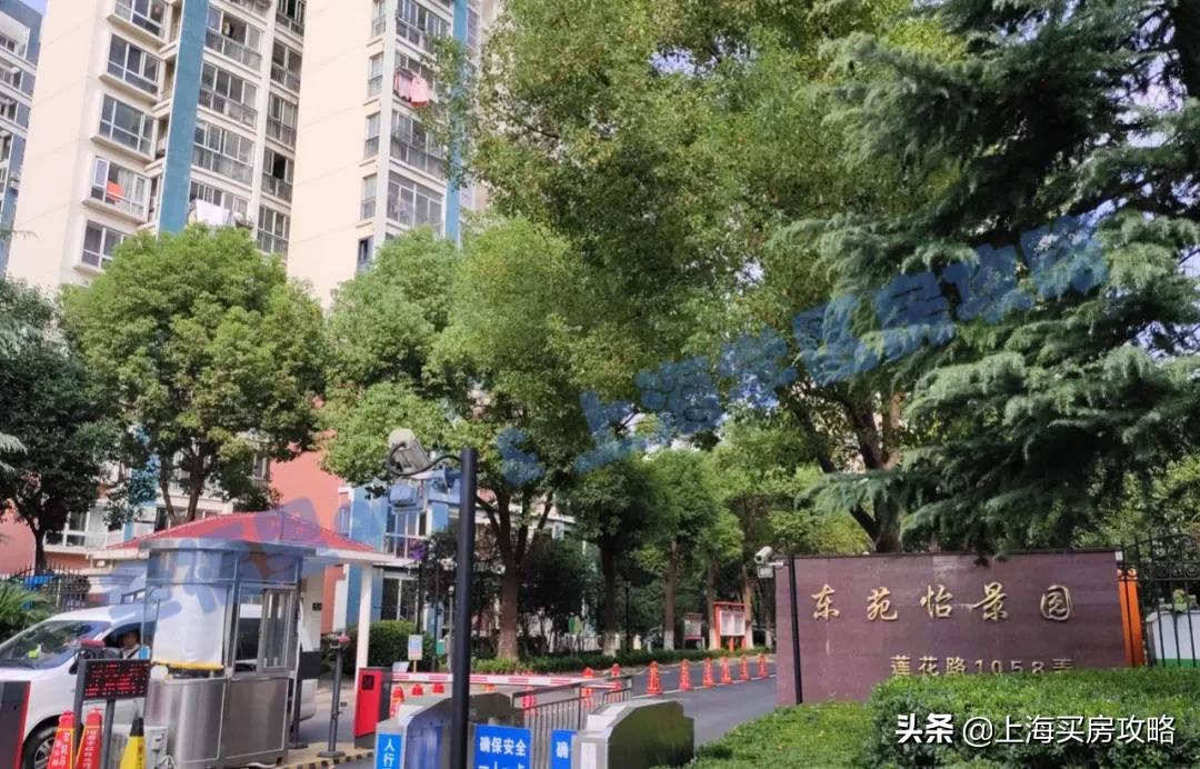 闵行区平南小学怎么样,中环双学区房多少钱