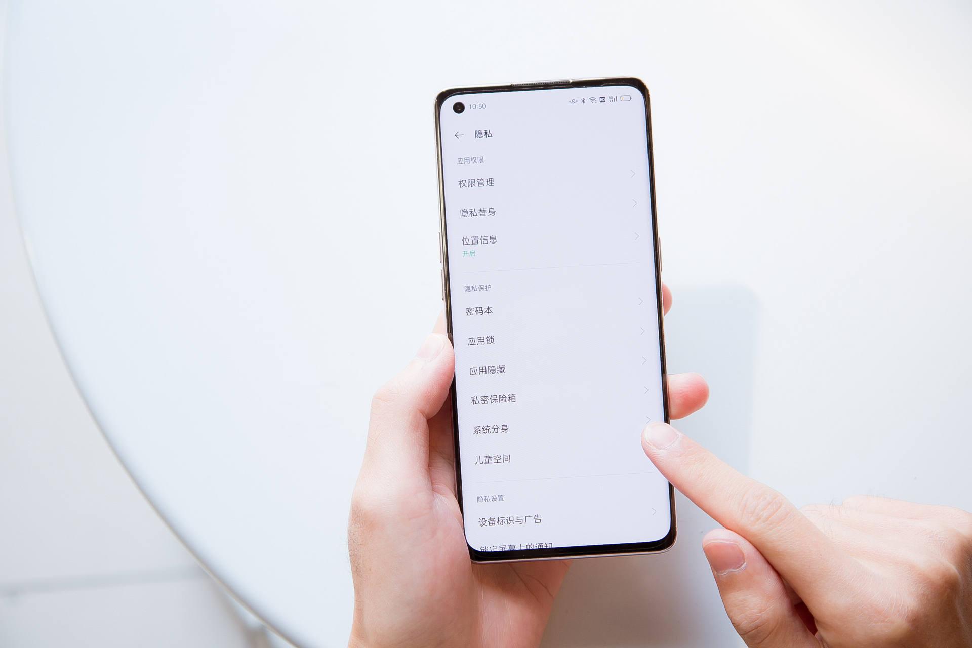 coloros如何将密码保存到密码本,coloros手机密码忘记了该怎么解锁