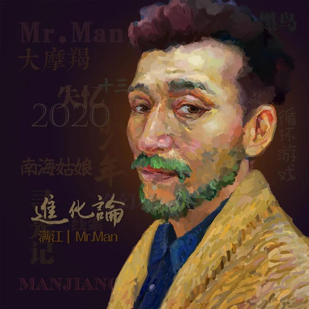 春见满江红,又见贺兰满江红